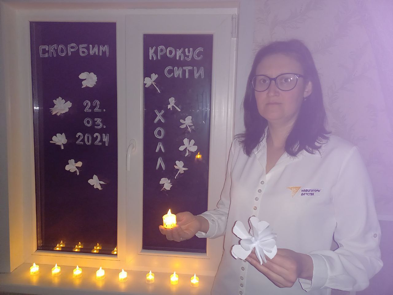 МКОУ «Кудринская СОШ» присоединилась к акции «Окна памяти»..