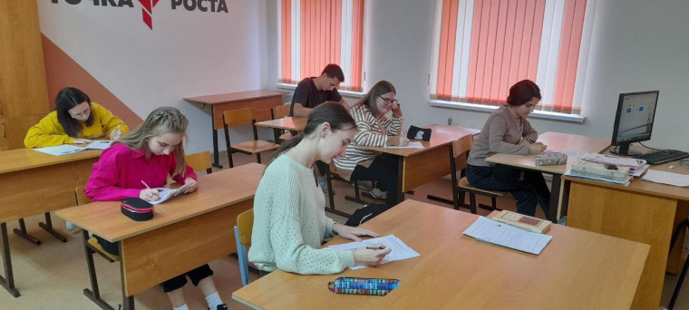 «Угра – последний рубеж».