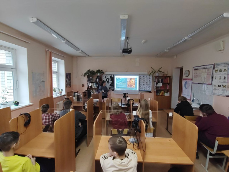 «РОССИЯ: ВЗГЛЯД В БУДУЩЕЕ».