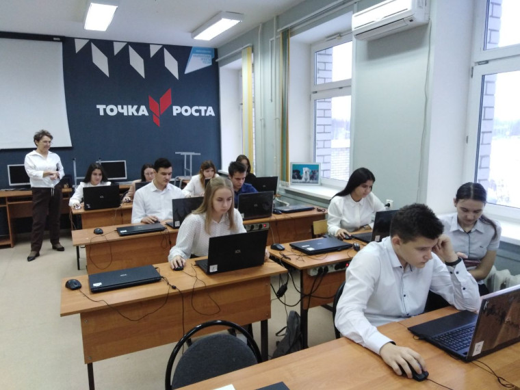 Международная акция «Тест по истории Великой Отечественной войны».