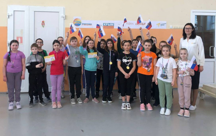 «Россия и Крым – одна семья!».