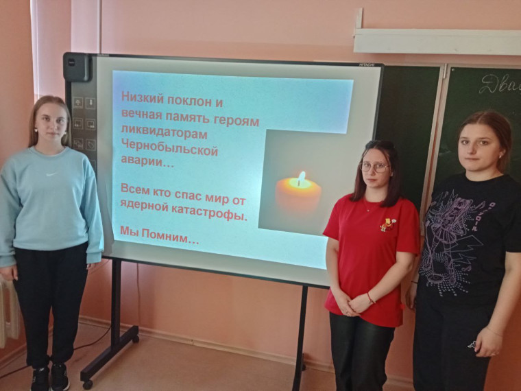 «Чернобыль-это память на много веков».