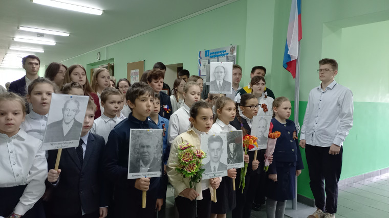 О проведении в МКОУ «Кудринская СОШ» мероприятий, посвященных 79-й годовщине со дня Победы в Великой Отечественной войне 1941-1945 годов..