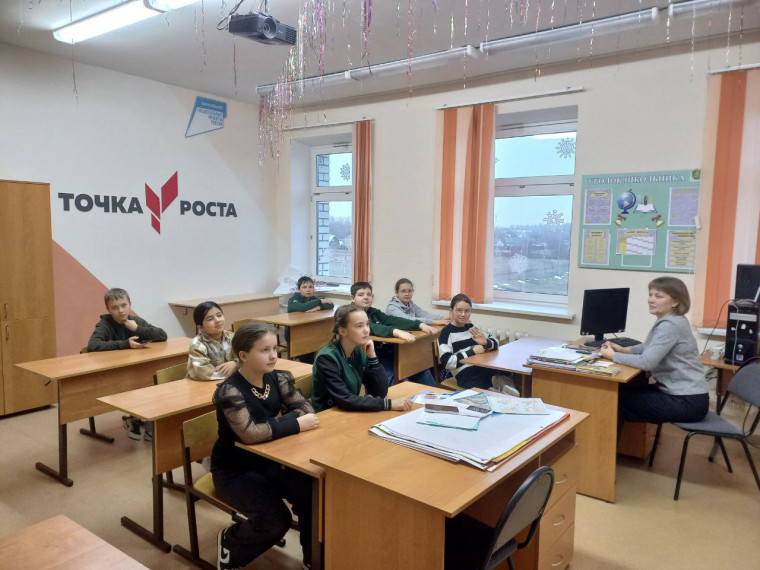 «Разговоры о важном» был посвящен теме: «День студента».