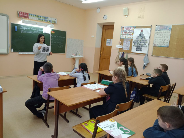 Всероссийская акция «Открытие Первых».