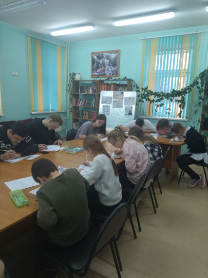 День почерка в МКОУ «Кудринская средняя общеобразовательная школа».